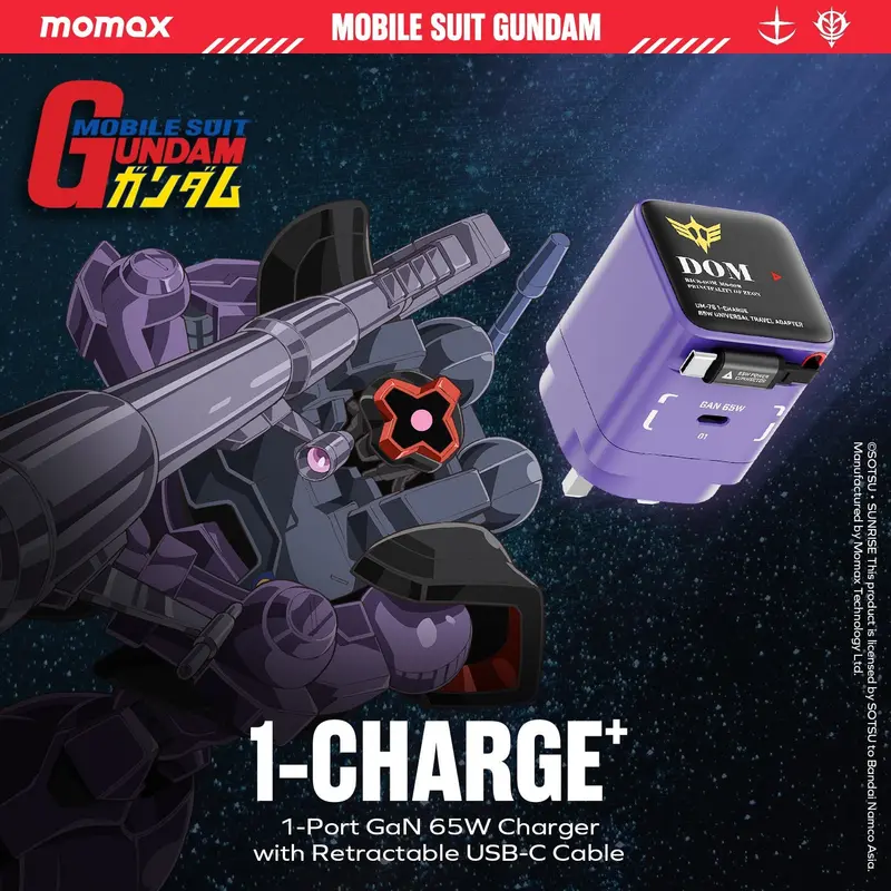 1-Charge+ 1-Port Gan Charger With Built-In Usb-C Cable 65W 1