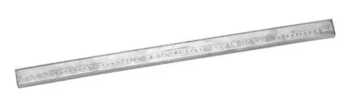 Alpha Metals Am40601 16 Oz 40% Tin / 60% Lead General Purpose Leaded Bar Solder 1