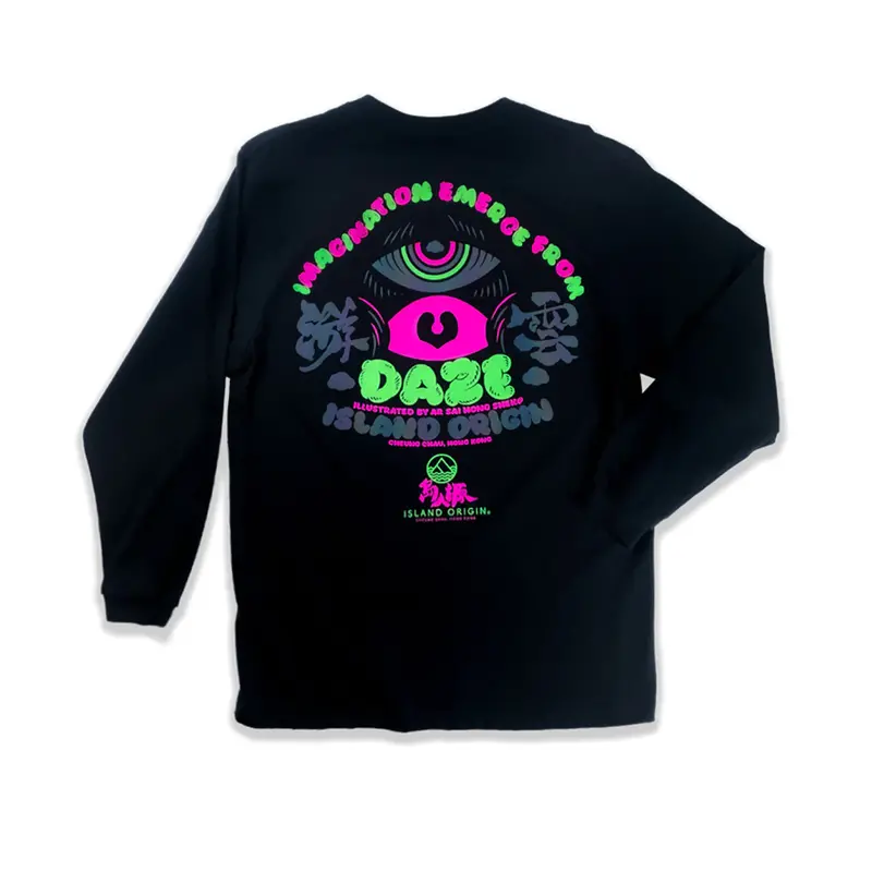 Imagination With Daze Eye Tee 1