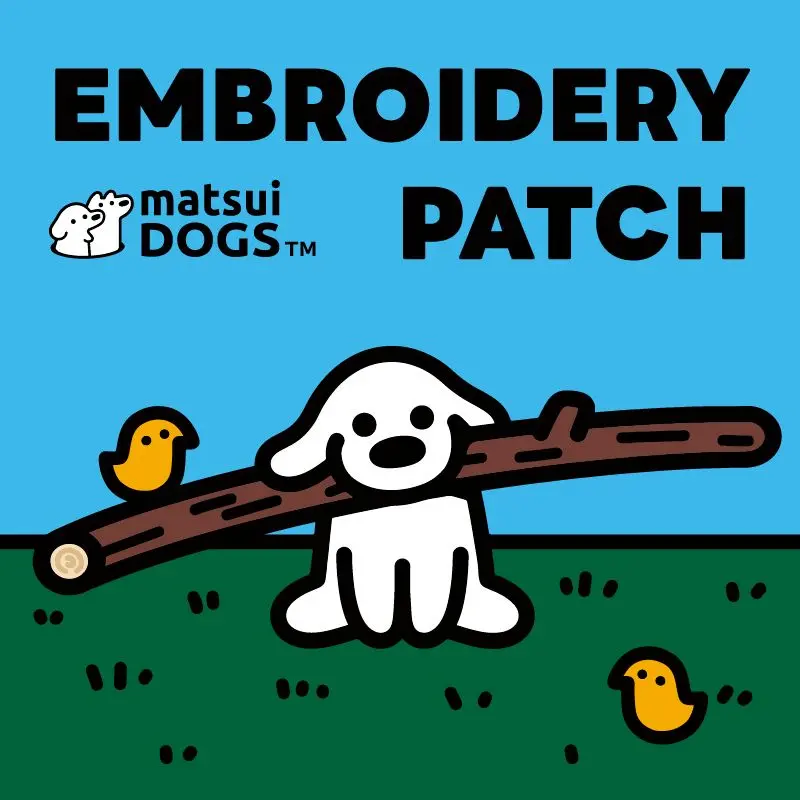 Matsui Dogs Embroidery Patch Mystery Boxes 1