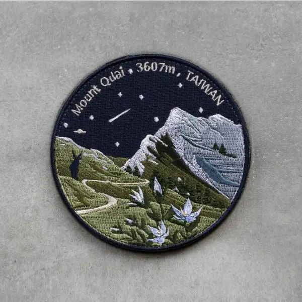 Mount Qilai Patch 1