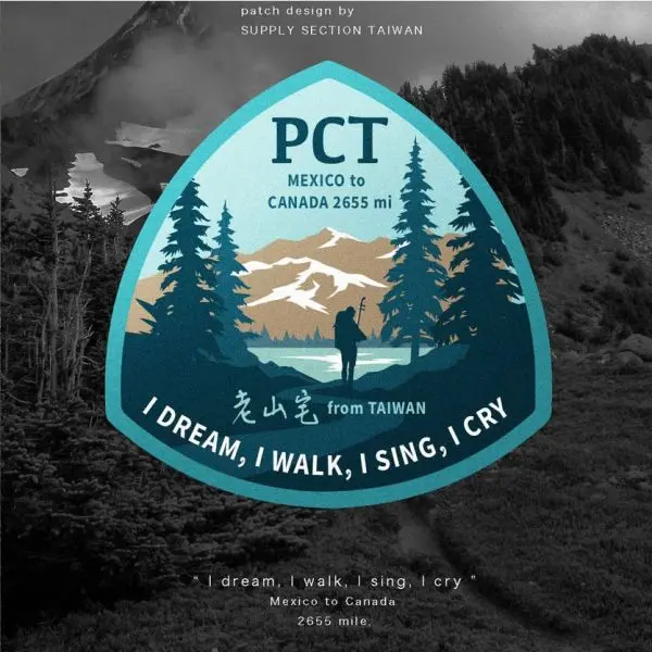 "Pct Pacific Crest Trail" Patch 1