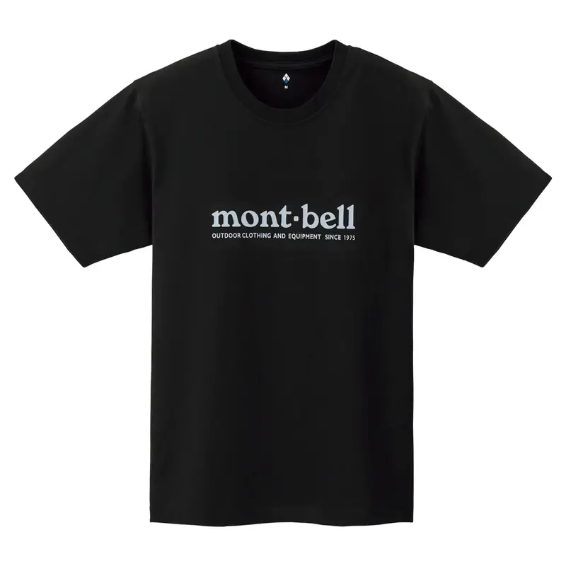 Pear Skin Cotton Tee 1