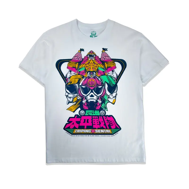 Taiping Sentai Tee 1