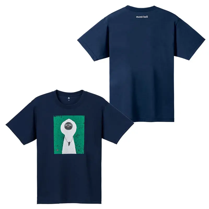 Wickron Tee - Shiroi Yamaotoko 1